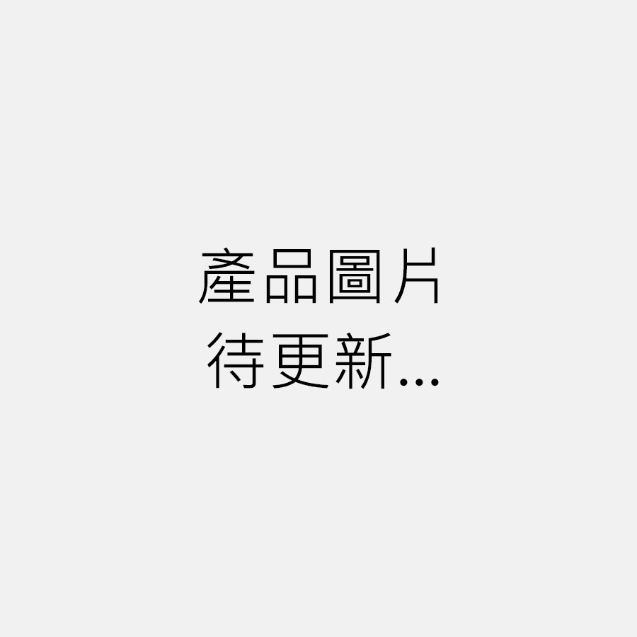 1-1/4吋吊片